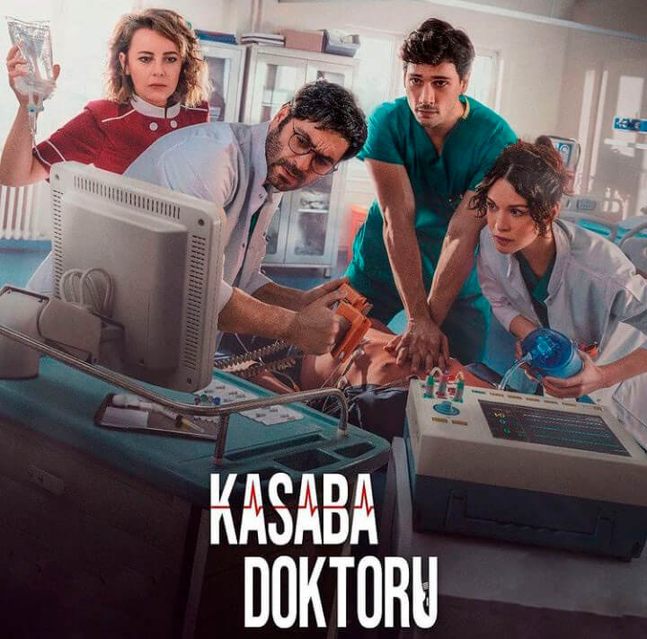 Хороший плохой доктор